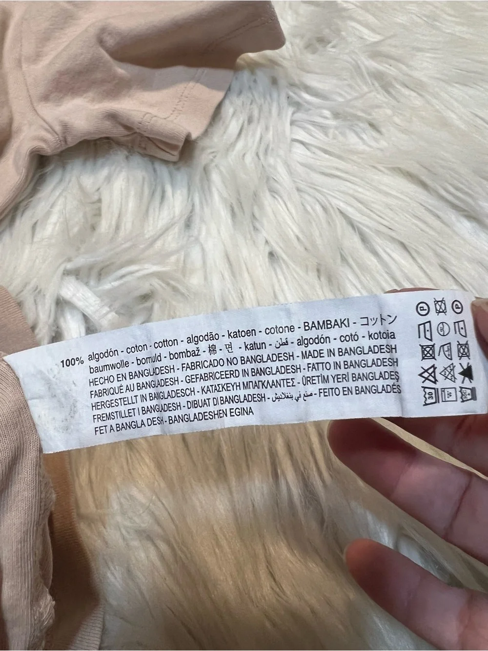Zara Short Sleeve Crewneck T-Shirt Beige Tan Cotton